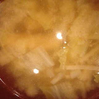 白菜と大根とじゃがいもとえのきと油揚げの味噌汁